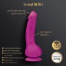 Gvibe Greal Mini - Мини-версия реалистичного вибратора из Bioskin, 18х3 см (фуксия) (только доставка)