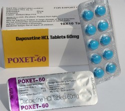 Препарат для потенции POXET 60 мг. (цена за таблетку)