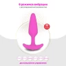Gvibe Gplug XS Raspberry самая маленькая управляемая вибропробка, 7х2 см (только доставка)