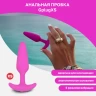 Gvibe Gplug XS Raspberry самая маленькая управляемая вибропробка, 7х2 см (только доставка)