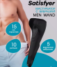 Мастурбатор нереалистичный Satisfyer Men Wand , силикон, чёрный, 20 см.