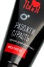Крем возбуждающий Ты и Я "Sextaz-M" для мужчин, 25 г
