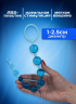 Анальный стимулятор цепочка Anal stimulator
