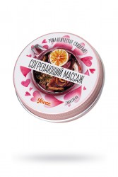 МАССАЖНАЯ СВЕЧА YOVEE BY TOYFA РОМАНТИЧЕСКОЕ СВИДАНИЕ «СОГРЕВАЮЩИЙ МАССАЖ» С АРОМАТОМ ГЛИНТВЕЙНА, 30 МЛ
