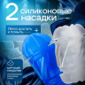 Мастурбатор автоматический Thrasting-Pro Male от LETEN