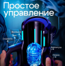 Мастурбатор автоматический Thrasting-Pro Male от LETEN