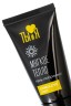 Гель-лубрикант Ты и Я StimuLove light, возбуждающий, 25 г