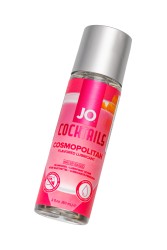 Съедобный лубрикант со вкусом коктейля «Космополитан» JO H2O COSMOPOLITAN, 60 мл