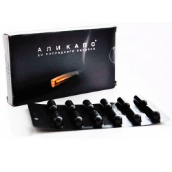 Мужской возбудитель Али Капс (10 таблеток)