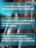 Анальная серебристая пробка металлическая со стразом Сердце, S