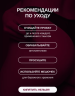 Анальная пробка цветная, размер S