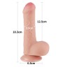 Фаллоимитатор с "подвижной кожей" LoveToy Sliding Skin Dual Layer Dong  LV317201