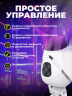Мастурбатор Easy Love Comanche