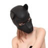Маска собаки Puppi Hoods