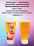 Гель-любрикант возбуждающий INTIM HOT LIMITED EDITION 50 г арт. LB-60004-1
