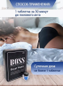 Возбудитель мужской Boss Royal Viagra (Королевская Виагра Босс, цена за 3 таблетки)