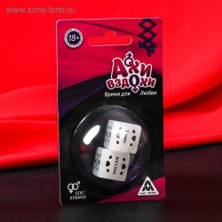 КУБИК НЕОНОВЫЙ АХИ ВЗДОХИ. ВРЕМЯ ЛЮБВИ