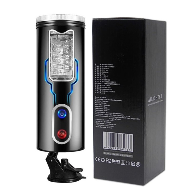 Автоматический мастурбатор Ailighter Black