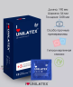 ПРЕЗЕРВАТИВЫ UNILATEX EXTRA STRONG №3 ГЛАДКИЕ (упаковка 3 шт)