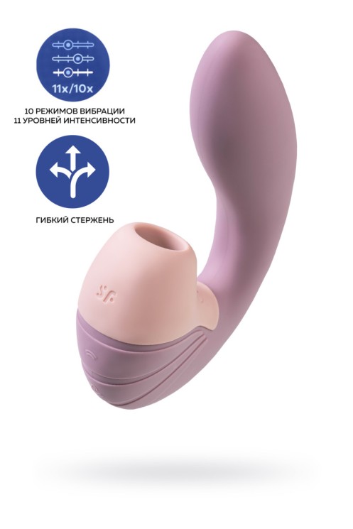 Вибратор SATISFYER Supernova, с вакуум-волновым стимулятором, силикон, белый, 16,9 см.