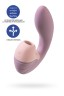 Вибратор SATISFYER Supernova, с вакуум-волновым стимулятором, силикон, белый, 16,9 см.
