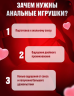 Набор анальных пробок с вибропулей