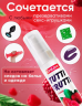 Гель-лубрикант для орального секса съедобный OraLove "TUTTI-FRUTTI Малина" 30 г