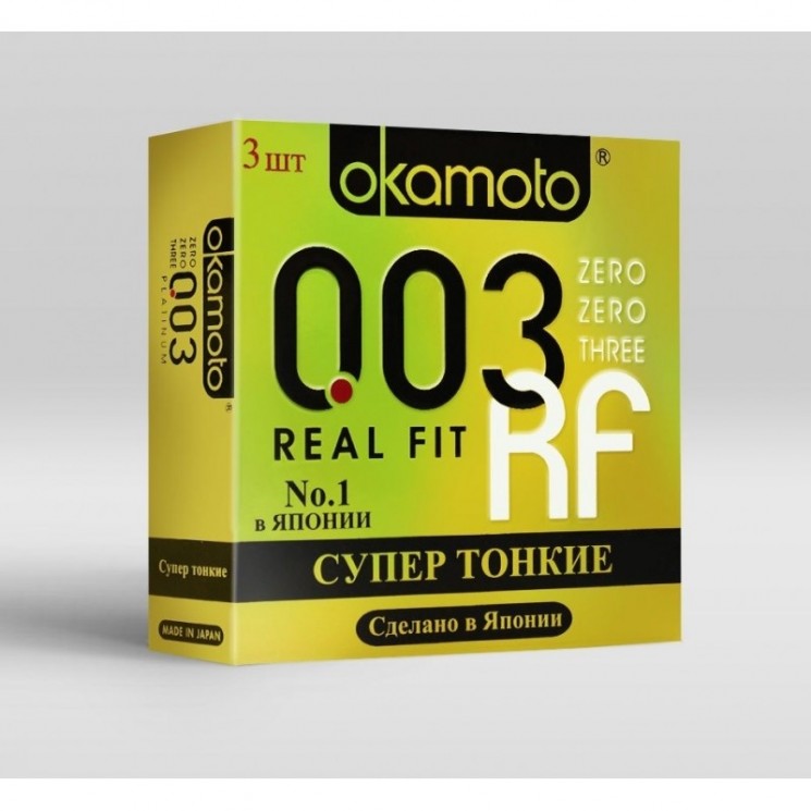 Презервативы OKAMOTO Real Fit №3 (Цена за 1 шт)