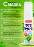 Гель-лубрикант для орального секса съедобный OraLove "TUTTI-FRUTTI Мята" 30 г