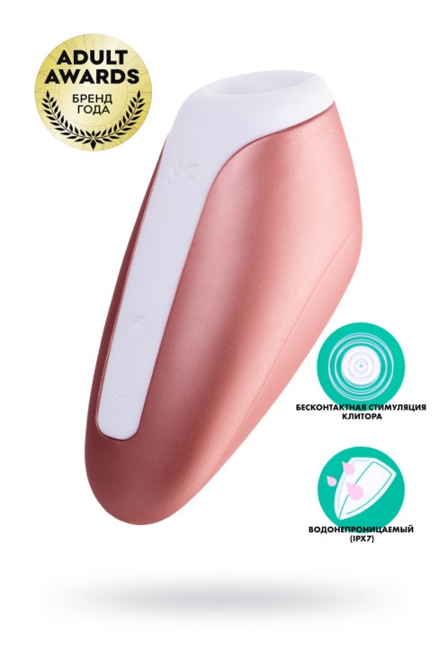 Вакуум-волновой бесконтактный стимулятор клитора SATISFYER Love Breeze, силикон, розовый 9,5 см.