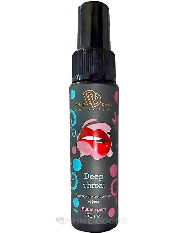 Ультра-спрей для глубокого минета Джага-Джага Deep Throat, бабл-гам, 50 мл
