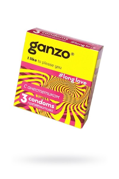 Презервативы с анестетиком Ganzo Long Love 18 см (уп. 3 шт)