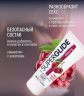 Лубрикант съедобный на водной основе HOT Superglide со вкусом вишни 75 мл
