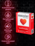 Презервативы нежные Masculan Classic Sensitive 1 (в уп.3 шт)
