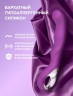 Вибратор G-Spot стимулятор точки G с USB зарядкой (арт.CH10196)
