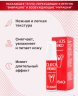 Крем возбуждающий для женщин CLITOS Vibro, 25 мл