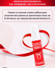 Крем возбуждающий для женщин CLITOS Vibro, 25 мл