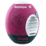 Satisfyer Egg  - Инновационный влажный мастурбатор-яйцо, 7х5.5 см