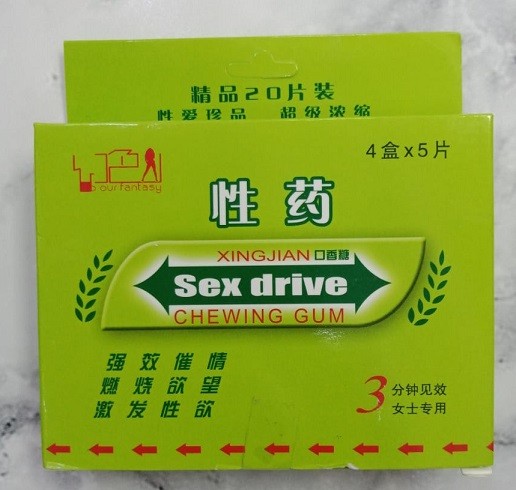 Возбуждающая жевательная резинка Sex drive для женщин