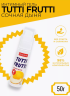 Гель-лубрикант съедобный OraLove Tutti Frutti Сочная дыня, 30 г