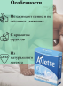Презервативы с продлевающей смазкой Arlette Longer №3 (в уп. 3 шт)
