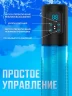 Автоматическая Гидропомпа Мастурбатор