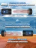 Автоматическая Гидропомпа Мастурбатор