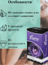 Презервативы увеличенные XXL ARLETTE №6 (в уп.6 шт)