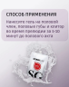 Гель-лубрикант возбуждающий Splashglide HOT stimulative на водной основе, 100 мл