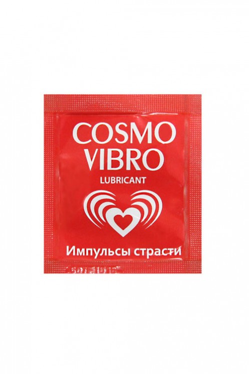 Лубрикант стимулирующий COSMO VIBRO, пакет-саше 3 гр