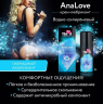 Гель-любрикант анальный AnaLove "Ты и Я" 20 г