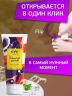 Гель увлажняющий на водной основе OYO PERSONAL GEL PANTENOL (анальный), 50 мл.