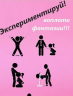 Наручники металлические (бронза)