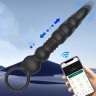 Анальный вибратор Retractable